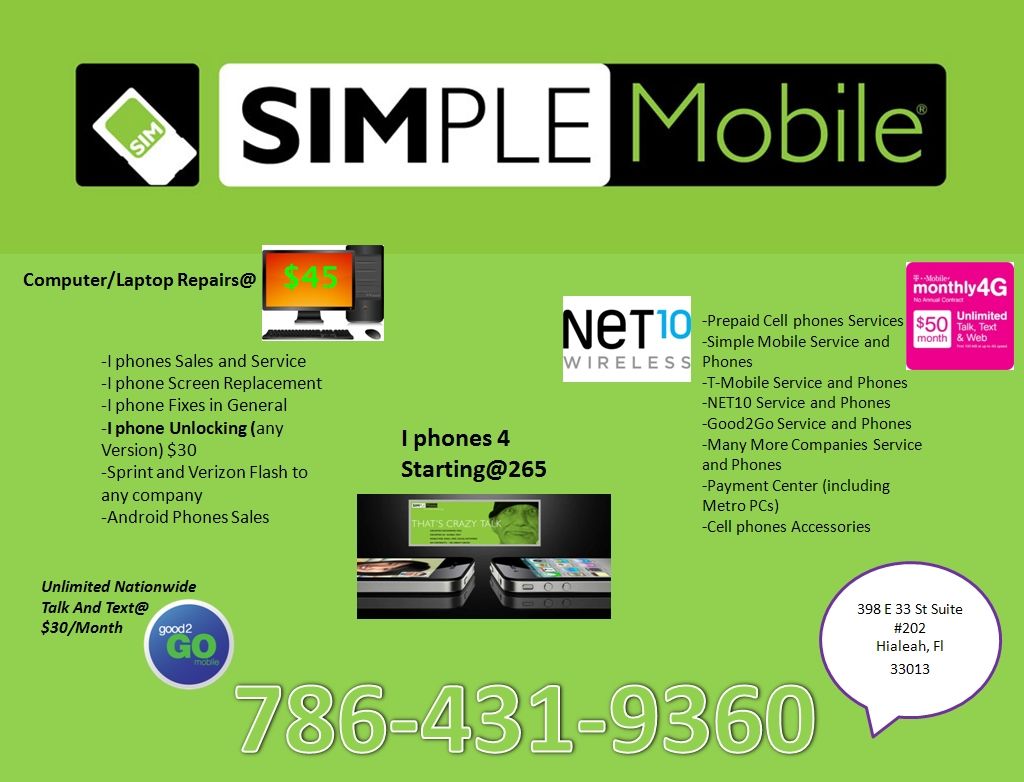  photo TabletsWirelessCompleteAdd2SimpleMobile.jpg